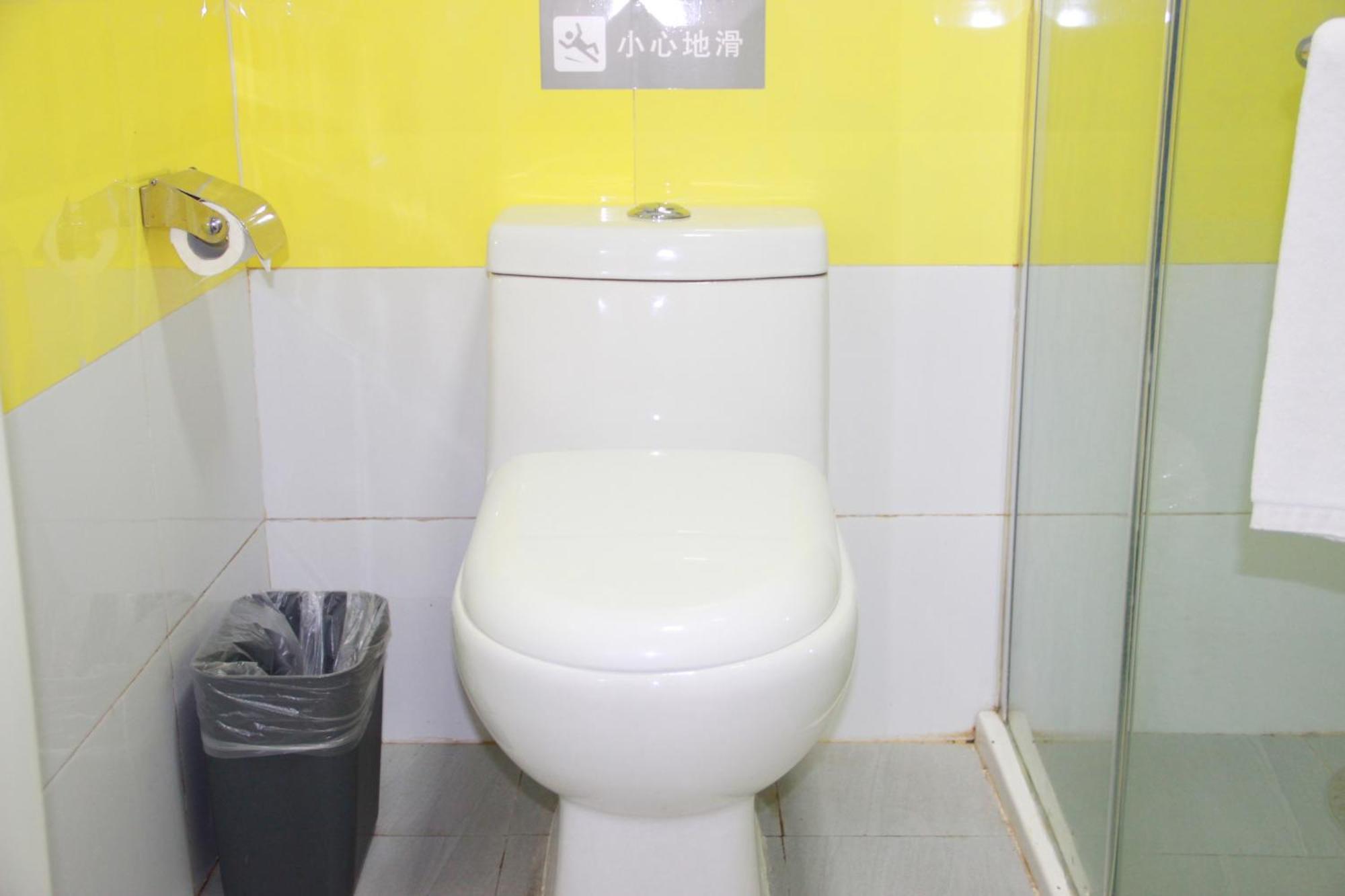 7Days Inn Beijing Laiguangying Pequim Exterior foto