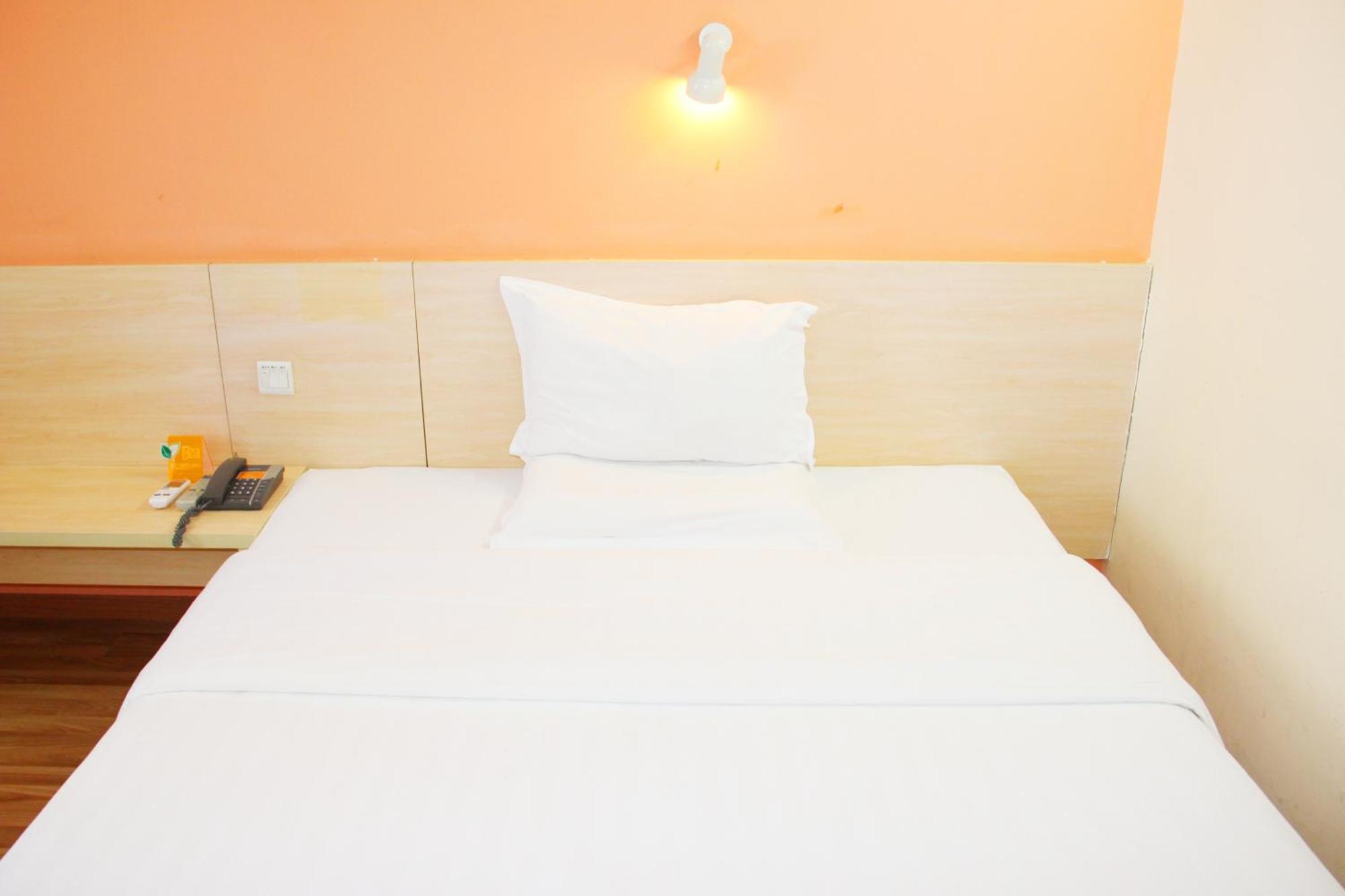 7Days Inn Beijing Laiguangying Pequim Exterior foto