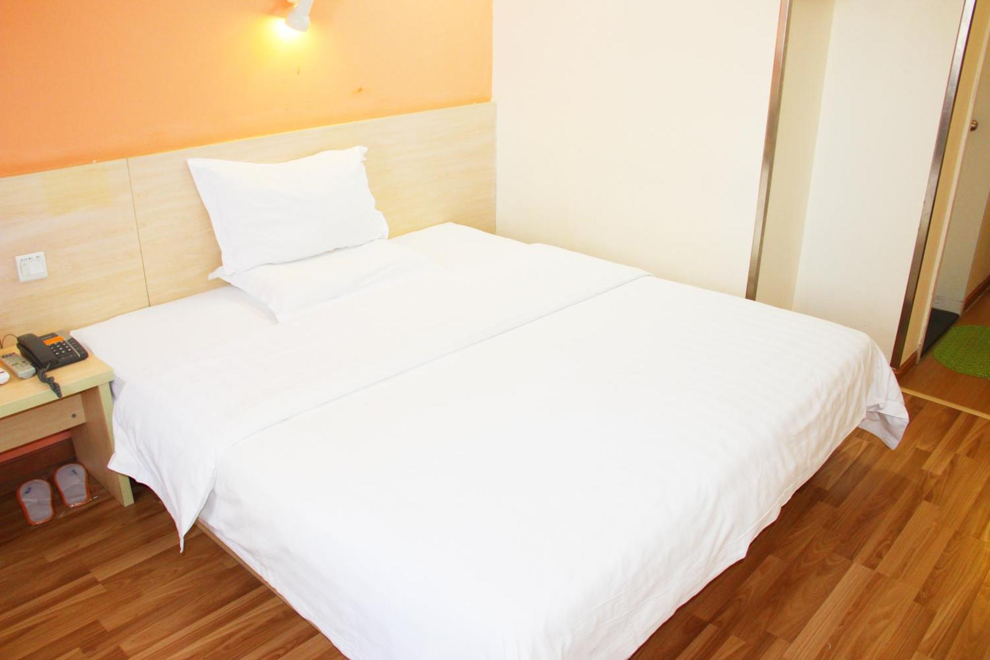 7Days Inn Beijing Laiguangying Pequim Exterior foto