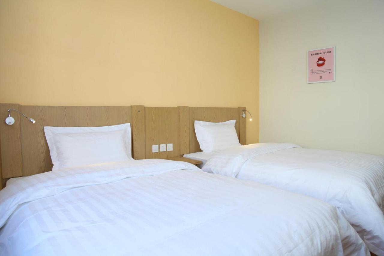 7Days Inn Beijing Laiguangying Pequim Exterior foto